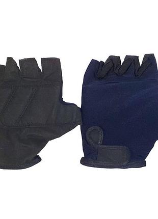 Вело перчатки hzb solid синий (29198) - xxl