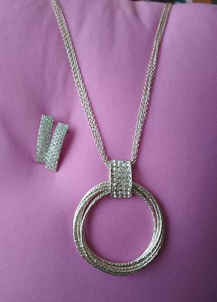 Підвіска з сережками