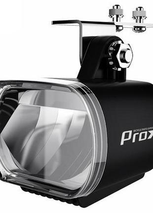 Фара передня prox fornax led 30lux, e-bike dc6-48v чорний (dask-k)