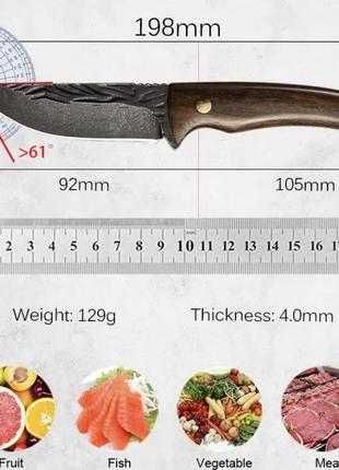 Походний ніж, ніж для полювання, рибацький ніж, ніж для кемпінга та природи, 20 см, нержавіюча сталь, коричневий9 фото