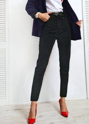 Mom jeans Peplum (мом джинсы)