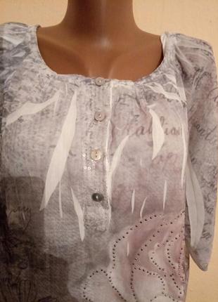 Блузка в пастельных тонах2 фото