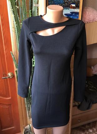 Гарне плаття