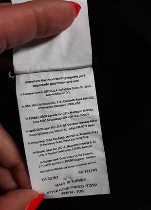 Рубашка geox xl 7