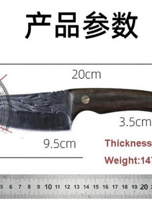 Походний ніж, ніж для полювання, рибацький ніж, ніж для кемпінга та природи, 20 см, нержавіюча сталь, коричневий10 фото