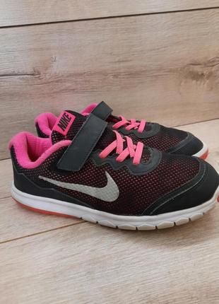 Кроссовки nike