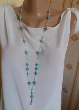 Ланцюжок, намисто з підвіскою, "бірюза" (упаковка в подарунок)