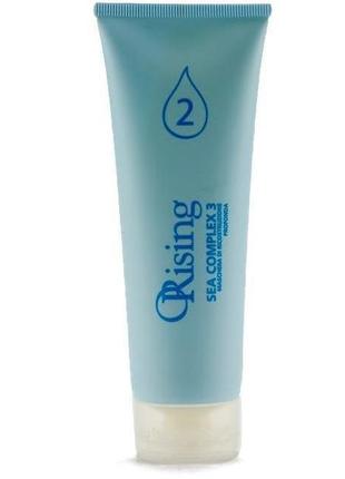 Глибока реконструкція морський комплекс 3 orising maschera №2 sea complex