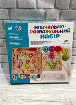 Деревянная игрушка мозаика md 2450: -рыбалка -цифри -мозаика с шариками -карточки -щипцы