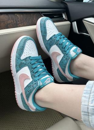 Женские кроссовки nike dunk washed teal snakeskin 🐍