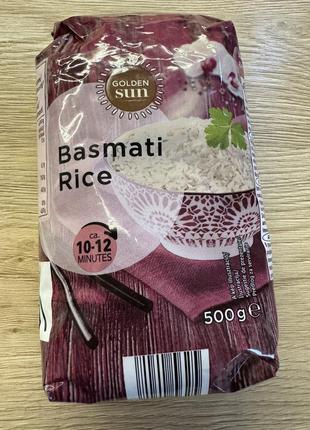 Рис basmati "golden sun" та звичайний рис