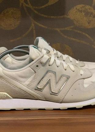 966 new balance