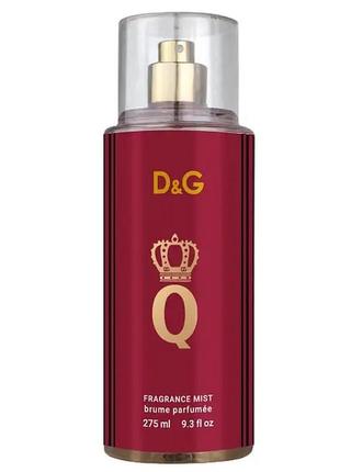 Парфюмированный спрей для тела dolce&amp;gabbana q