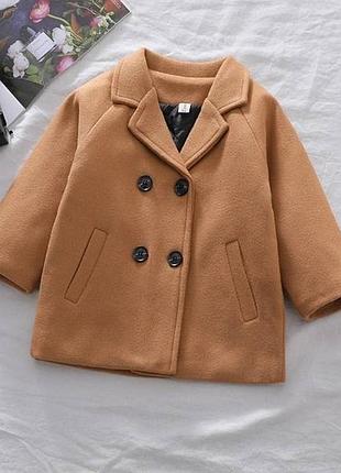 Стильне пальто унісекс