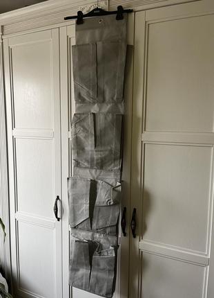 Органайзер для обуви