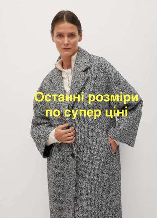 Женское пальто манго