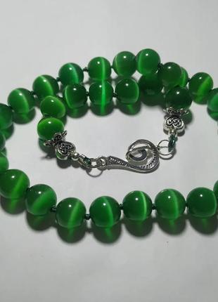 Намисто з котячого ока