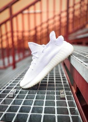 Adidas yeezy boost 350 v2 triple white