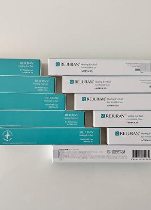 Восстанавливающий гель для кожи вокруг глаз rejuran healing eye gel 15 мл1 фото