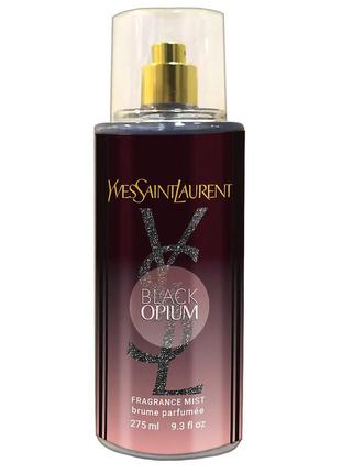 Парфюмированный спрей для тела yves saint laurent black opium