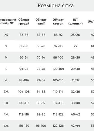 Женский трикотажный гольф с вырезом на декольте8 фото