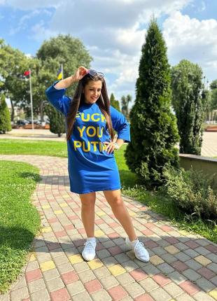 Туніка💛💙💛💙💛💙💛💙свободного кроя 💥9 фото