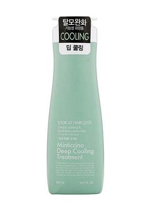 Охлаждающий кондиционер daeng gi meo ri look at hair loss minticcino deep cooling treatmen...