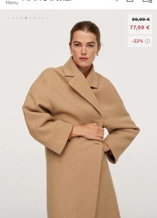 Новое женское пальто манго, оригинал, размер xl оверсайз4 фото
