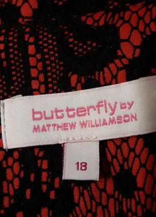 Брендове ошатне святкове плаття з декором р. 18 від debenhams4 фото