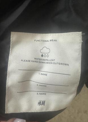 Демісезонна куртка h&m на зріст 134-1404 фото