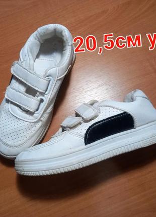 Кроссовки для девочки 31р