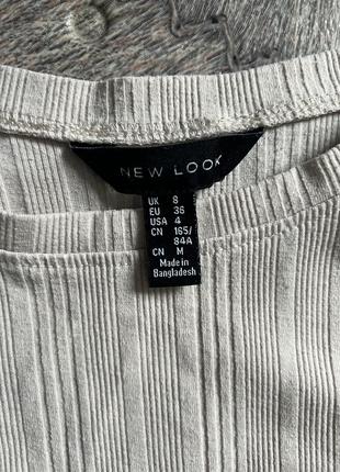 Лонгслив, кофта