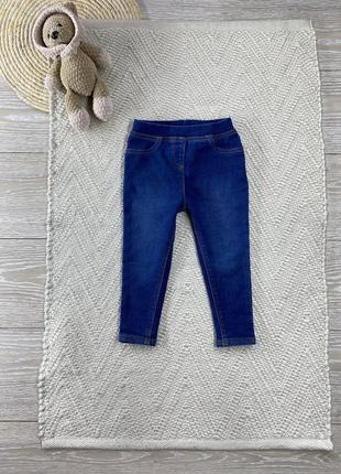 Новые стильные трикотажные джинсы nutmeg (1,5-2р)▪️