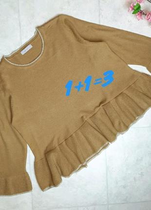 1+1=3 фірмові золотисті ошатний светр marks&spencer, розмір 52 — 54