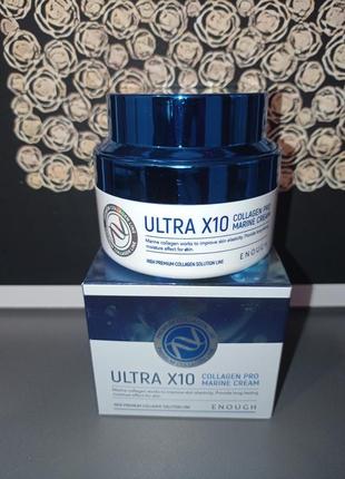 Крем для лица enough ultra x10 collagen pro marine увлажняющий с коллагеном 50 мл1 фото