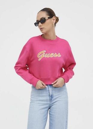 Guess