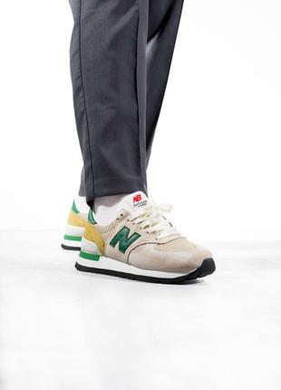 New balance 574 beige/green