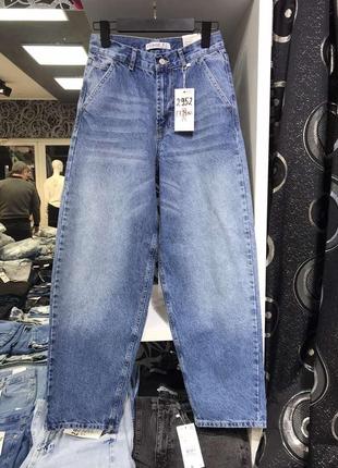 Skater jeans mavi5 фото