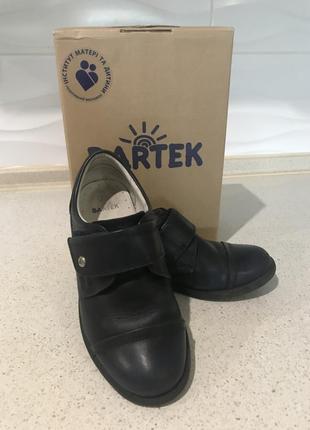 Туфлі bartek