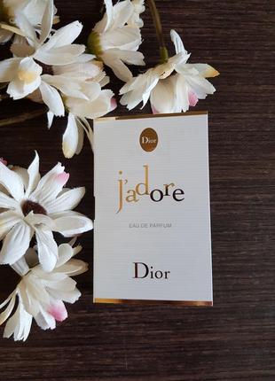 Christian dior j'adore eau de parfum пробник