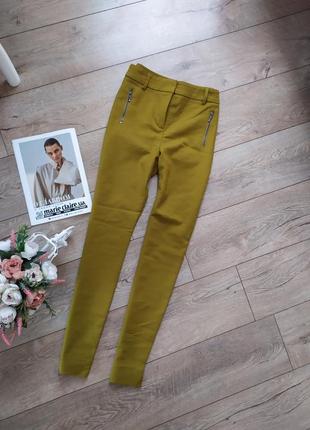 Завужені брюки від next