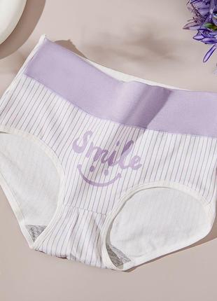 Хлопковые трусики слипы с высокой посадкой набор 4 шт.