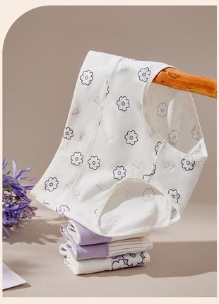 Хлопковые трусики слипы с высокой посадкой набор 4 шт.