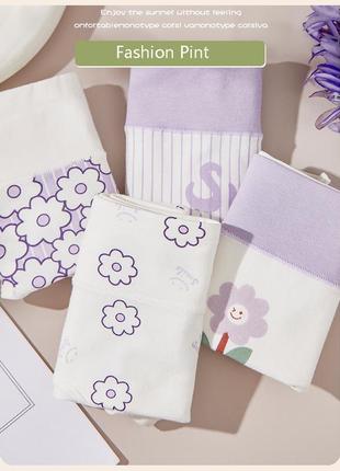 Хлопковые трусики слипы с высокой посадкой набор 4 шт.