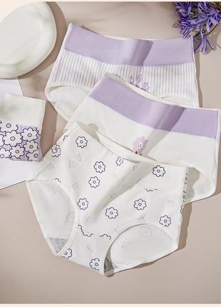 Хлопковые трусики слипы с высокой посадкой набор 4 шт.