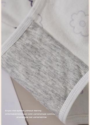 Хлопковые трусики слипы с высокой посадкой набор 4 шт.