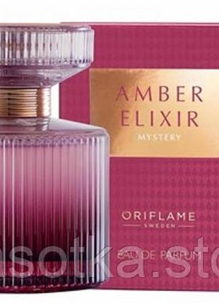 Жіноча парфумована вода oriflame amber elixir mystery, 50 мл. оріфлейм 35681