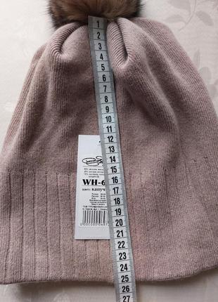 Зимова жіноча шапка на флісовій підкладці atrics капучино з хутряним помпоном ангора8 фото