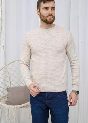 Мужская кофта, базовый свитер в рубчик