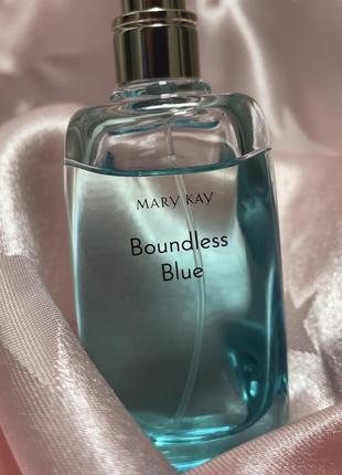 Boundless blue